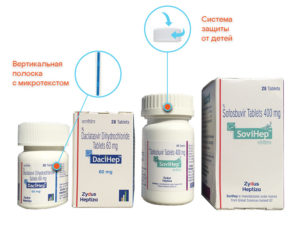 Как-отличить-даклатасвир-от-подделки